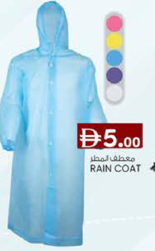 available at ك. الم. للتجارة in الإمارات العربية المتحدة , الامارات - ٱلْفُجَيْرَة‎