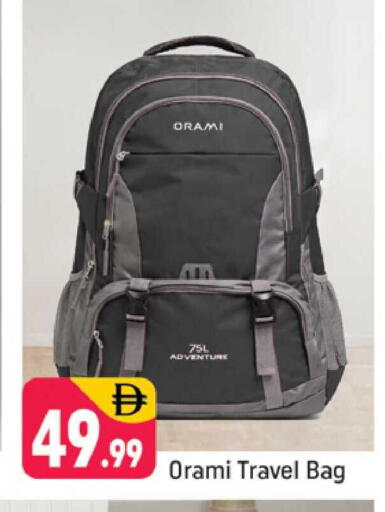 available at شكلان ماركت in الإمارات العربية المتحدة , الامارات - دبي