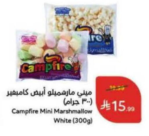 available at Hyper Panda in KSA, Saudi Arabia, Saudi - Khamis Mushait