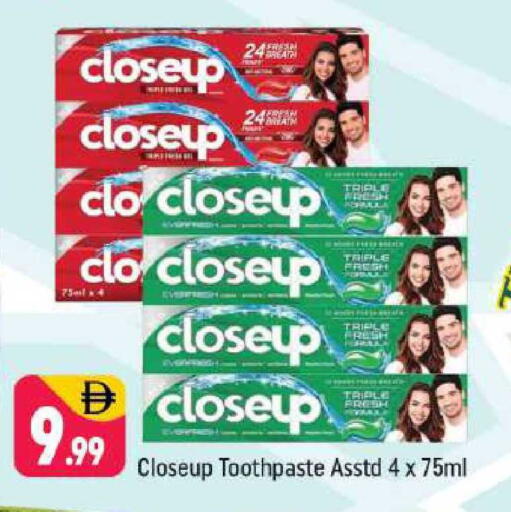 available at شكلان ماركت in الإمارات العربية المتحدة , الامارات - دبي