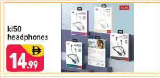 available at Shaklan  in UAE - Dubai