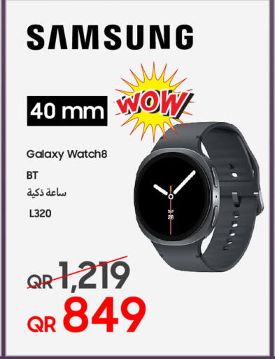 available at تكنو بلو in قطر - الشحانية