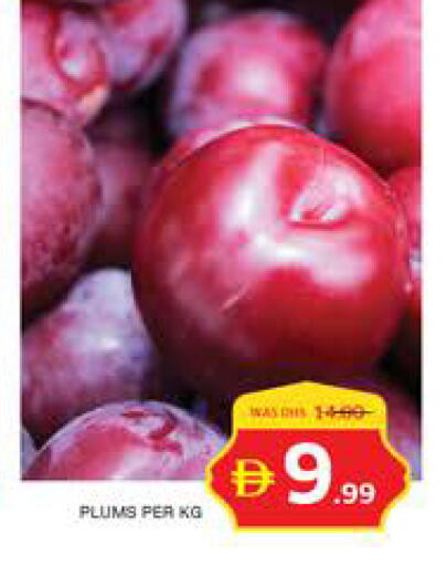 Plums available at Seven Emirates Supermarket in UAE - Abu Dhabi