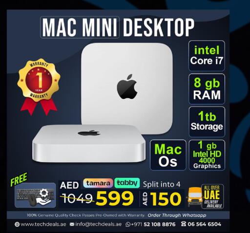 available at تيك ديلس ترادينغ in الإمارات العربية المتحدة , الامارات - دبي