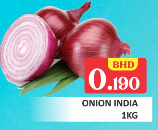 Onion from India available at Talal Markets in Bahrain