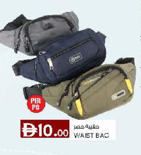 available at K.M Hypermarket in UAE - Al Ain