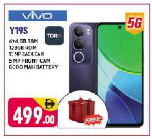 available at Shaklan  in UAE - Dubai