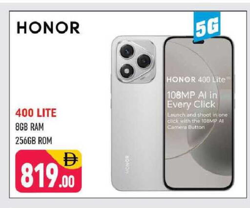 available at Shaklan  in UAE - Dubai