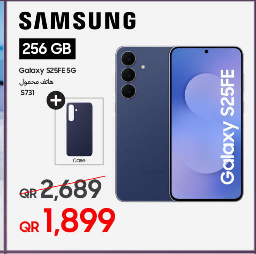 available at تكنو بلو in قطر - الشحانية