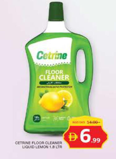 Lemon available at Seven Emirates Supermarket in UAE - Abu Dhabi