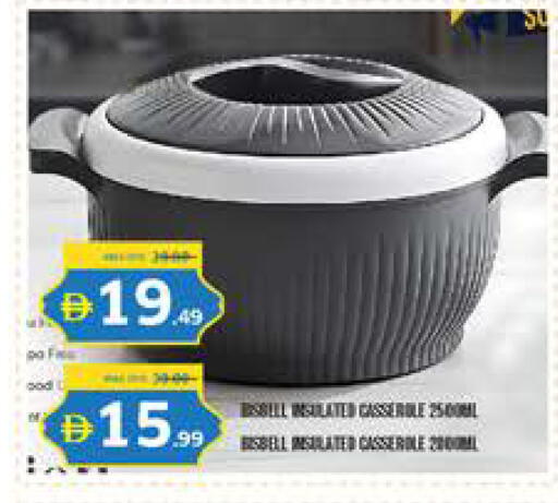 available at Seven Emirates Supermarket in UAE - Abu Dhabi