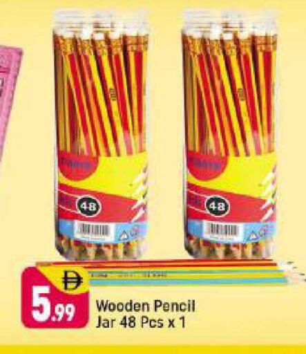 available at Shaklan  in UAE - Dubai