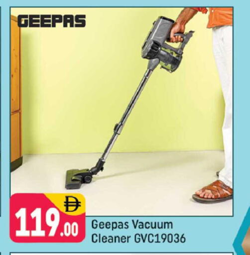 available at شكلان ماركت in الإمارات العربية المتحدة , الامارات - دبي