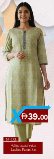 available at ك. الم. للتجارة in الإمارات العربية المتحدة , الامارات - الشارقة / عجمان