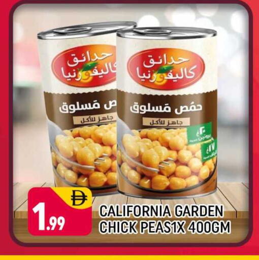 available at شكلان ماركت in الإمارات العربية المتحدة , الامارات - دبي