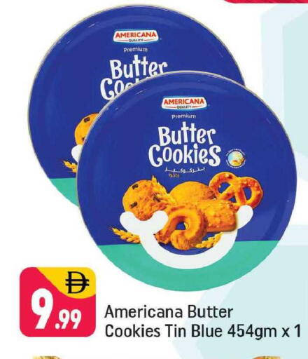 available at شكلان ماركت in الإمارات العربية المتحدة , الامارات - دبي