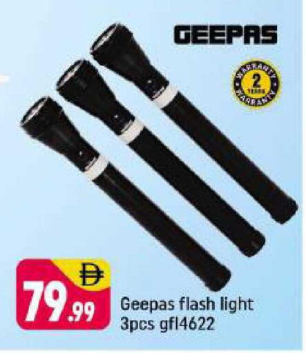 available at شكلان ماركت in الإمارات العربية المتحدة , الامارات - دبي