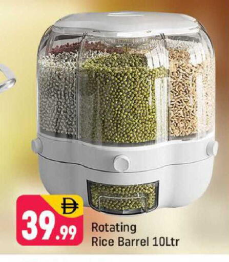 available at شكلان ماركت in الإمارات العربية المتحدة , الامارات - دبي