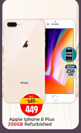 Apple available at Paris Hypermarket in Qatar - Doha