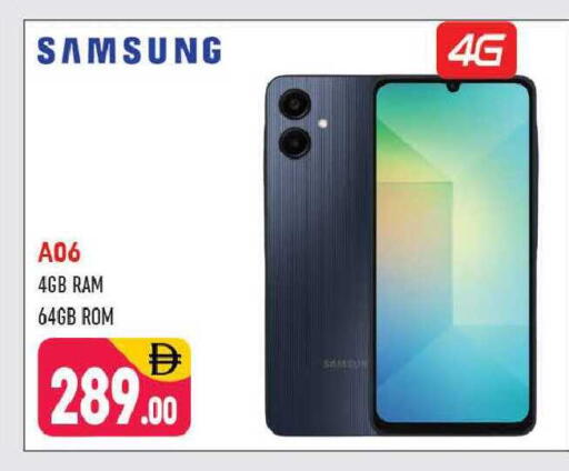 available at Shaklan  in UAE - Dubai