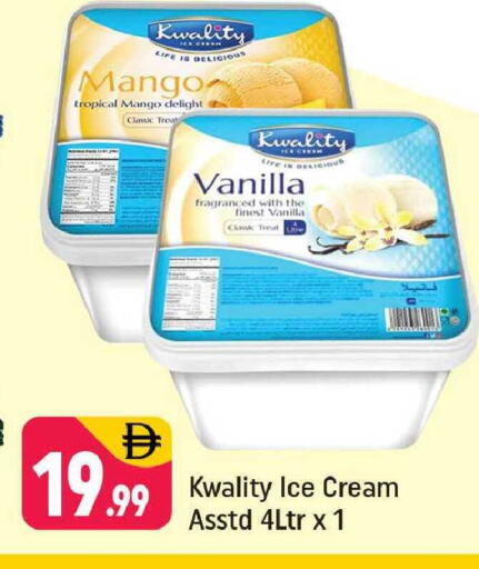 Mango Vanilla available at شكلان ماركت in الإمارات العربية المتحدة , الامارات - دبي