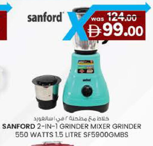 available at ك. الم. للتجارة in الإمارات العربية المتحدة , الامارات - ٱلْفُجَيْرَة‎