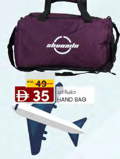 available at ك. الم. للتجارة in الإمارات العربية المتحدة , الامارات - دبي