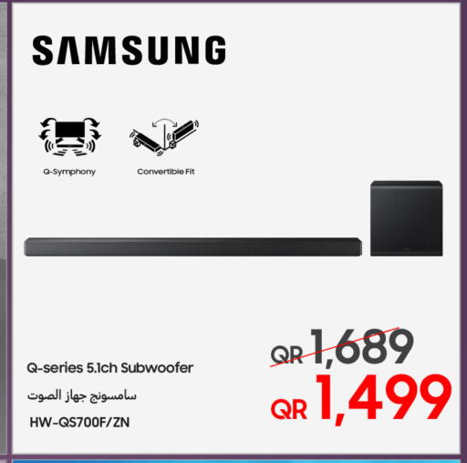 available at تكنو بلو in قطر - الشحانية