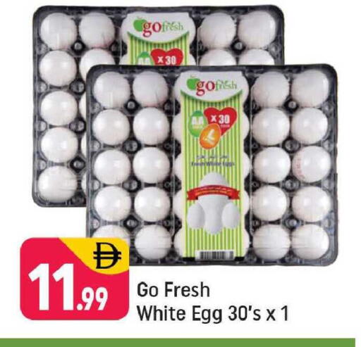 available at شكلان ماركت in الإمارات العربية المتحدة , الامارات - دبي