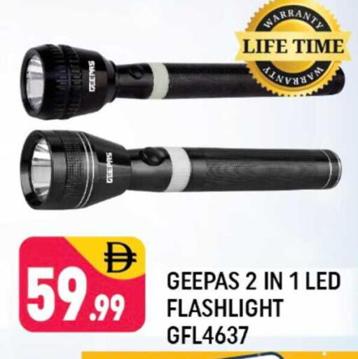 available at شكلان ماركت in الإمارات العربية المتحدة , الامارات - دبي