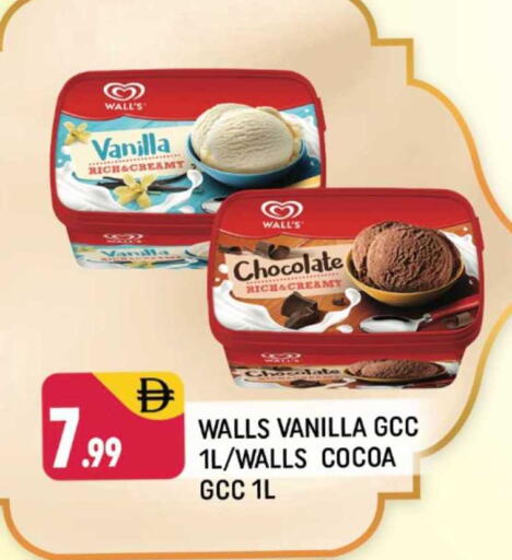 Vanilla available at شكلان ماركت in الإمارات العربية المتحدة , الامارات - دبي