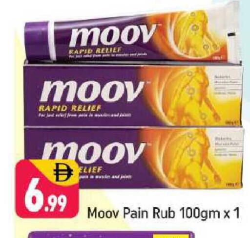 available at Shaklan  in UAE - Dubai