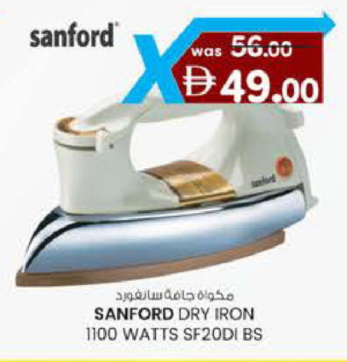 available at ك. إم. هايبرماركت in الإمارات العربية المتحدة , الامارات - أبو ظبي