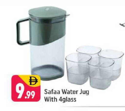 available at شكلان ماركت in الإمارات العربية المتحدة , الامارات - دبي