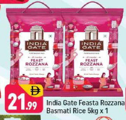 available at شكلان ماركت in الإمارات العربية المتحدة , الامارات - دبي