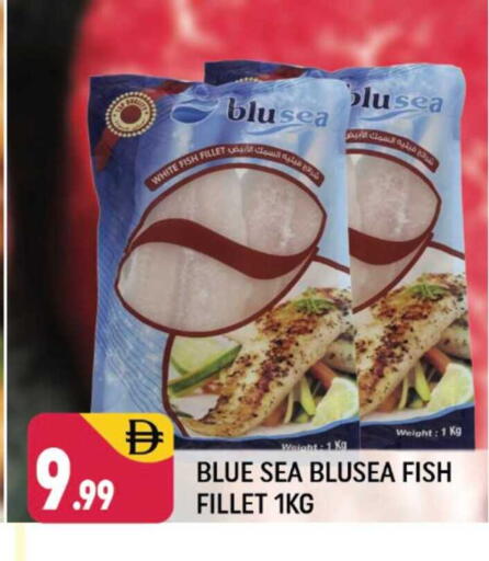 available at Shaklan  in UAE - Dubai