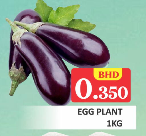 available at Talal Markets in Bahrain