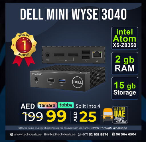 available at تيك ديلس ترادينغ in الإمارات العربية المتحدة , الامارات - دبي