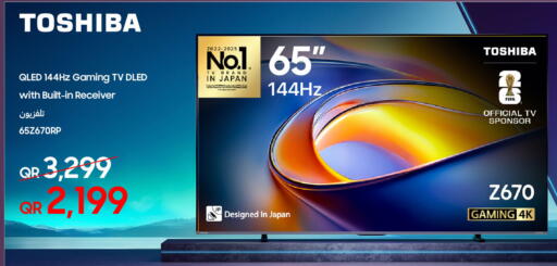 available at تكنو بلو in قطر - الخور