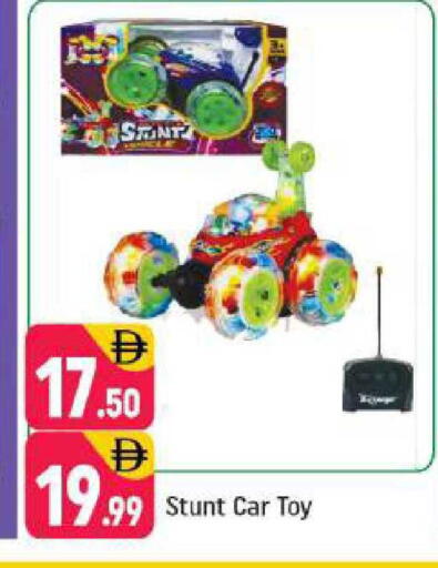 available at شكلان ماركت in الإمارات العربية المتحدة , الامارات - دبي