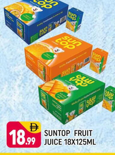 available at شكلان ماركت in الإمارات العربية المتحدة , الامارات - دبي