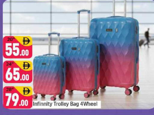 available at شكلان ماركت in الإمارات العربية المتحدة , الامارات - دبي