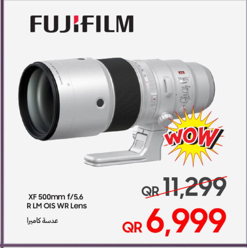 available at تكنو بلو in قطر - الوكرة