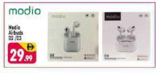 available at Shaklan  in UAE - Dubai