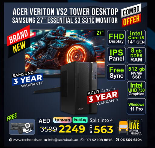 available at TechDeals Electronics Trading in UAE - Ras al Khaimah