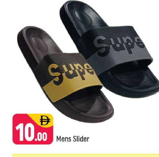 available at شكلان ماركت in الإمارات العربية المتحدة , الامارات - دبي