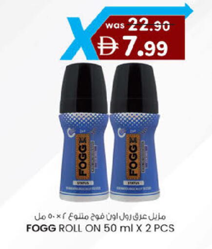 available at K M Trading  in UAE - Sharjah / Ajman