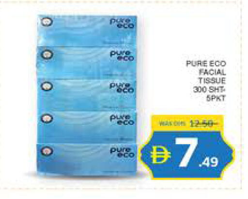 available at Seven Emirates Supermarket in UAE - Abu Dhabi