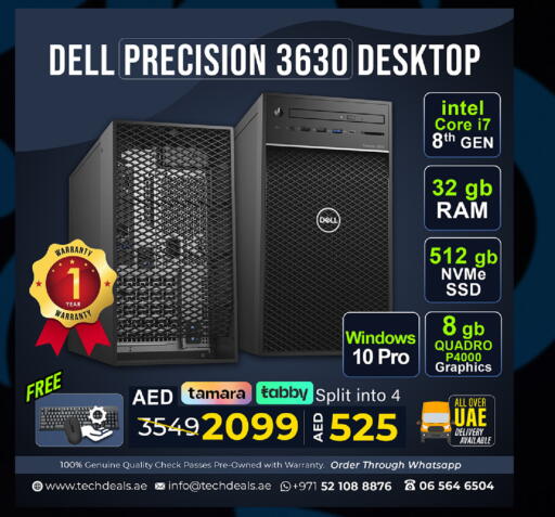 available at TechDeals Electronics Trading in UAE - Ras al Khaimah