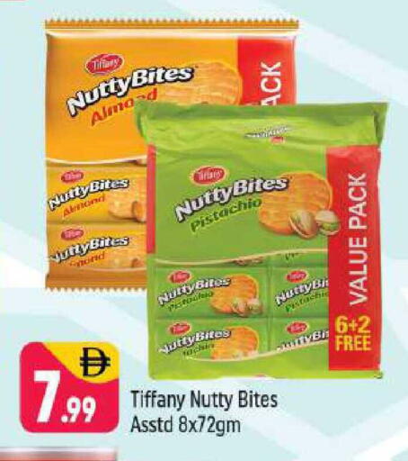 available at شكلان ماركت in الإمارات العربية المتحدة , الامارات - دبي